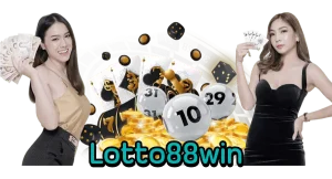 Lotto88win